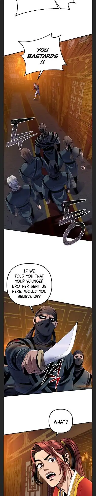 Ha Buk Paeng's youngest son Chapter 44 25